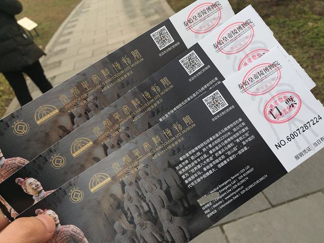 景区门票
