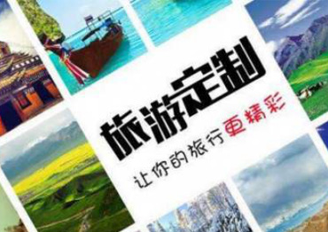 西安私人定制团 兵马俑 华清宫 华山 黄帝陵 壶口瀑布 延安4天5晚小团纯玩